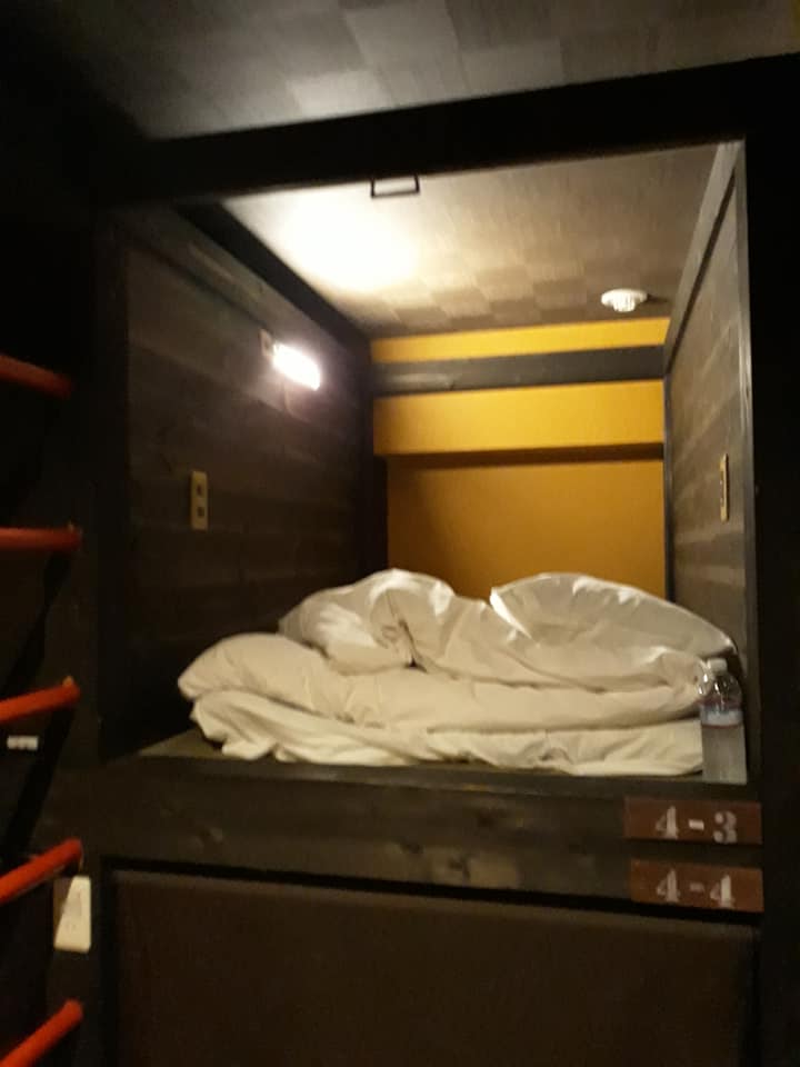 ক্যাপসুল হোটেল