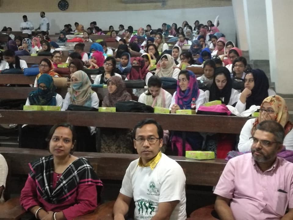 সিলেট এমএজি ওসমানী মেডিকেল কলে জে সেমিনার 